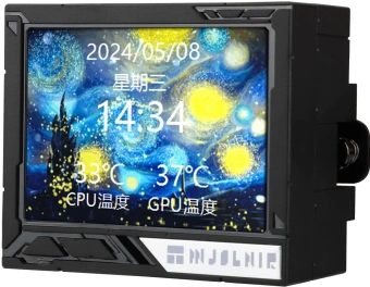 Система водяного охлаждения Thermalright Mjolnir Vision 360 ARGB Soc-AM5/AM4/1151/1200/2066/2011/1700 черный 4-pin 27dB Al LCD Ret (M-VISION-360-BL-ARGB) - купить недорого с доставкой в интернет-магазине
