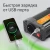 Автоинвертор Digma AI400-12W 400Вт - купить недорого с доставкой в интернет-магазине