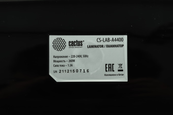 Ламинатор Cactus CS-LAB-A4400 белый A4 (80-125мкм) 40см/мин (2вал.) лам.фото - купить недорого с доставкой в интернет-магазине