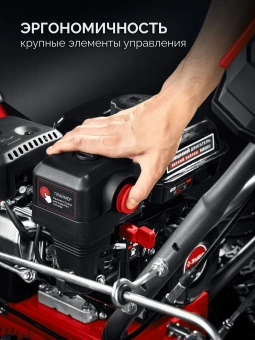 Снегоуборщик бензин. Зубр СМБ-7-72 Э 5.15кВт 7л.с. - купить недорого с доставкой в интернет-магазине