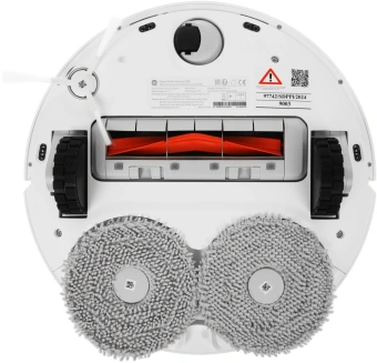 Пылесос-робот Xiaomi Robot Vacuum X20+ EU 75Вт белый - купить недорого с доставкой в интернет-магазине