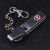 Подвеска для ремня Victorinox 4.1859 серебристый блистер - купить недорого с доставкой в интернет-магазине