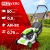 Газонокосилка роторная RedVerg RD-GLM40P 1600Вт - купить недорого с доставкой в интернет-магазине