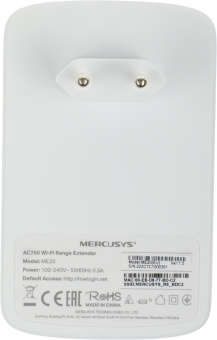 Повторитель беспроводного сигнала Mercusys ME20 AC750 10/100BASE-TX белый - купить недорого с доставкой в интернет-магазине