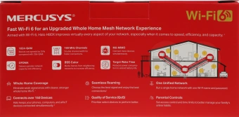 Бесшовный Mesh роутер Mercusys Halo H80X(3-pack) AX3000 10/100/1000BASE-TX белый (упак.:3шт) - купить недорого с доставкой в интернет-магазине