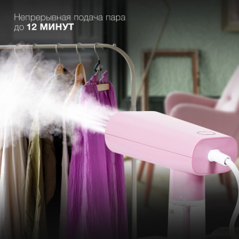 Отпариватель ручной Hyundai H-HS02786 1200Вт розовый - купить недорого с доставкой в интернет-магазине