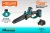 Цепная пила Sturm! CSC18BL аккум. дл.шины:8" (20cm) 1аккум. 2Ач ЗУ - купить недорого с доставкой в интернет-магазине