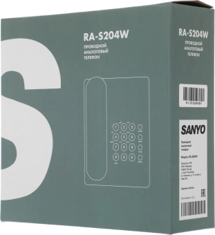 Телефон проводной Sanyo RA-S204W белый - купить недорого с доставкой в интернет-магазине
