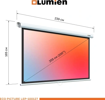 Экран Lumien 100" 157x227см Eco Picture LEP-100127 16:9 настенно-потолочный рулонный белый - купить недорого с доставкой в интернет-магазине