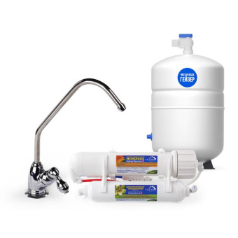 Водоочиститель Гейзер Престиж 2 белый 7.6л. - купить недорого с доставкой в интернет-магазине