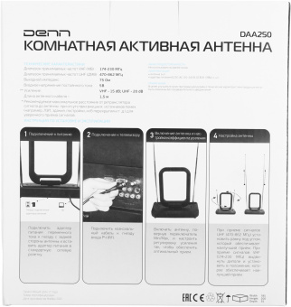 Антенна телевизионная Denn DAA250 35дБ активная черный каб.:1м - купить недорого с доставкой в интернет-магазине