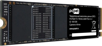 Накопитель SSD PC Pet PCIe 3.0 x4 1TB PCPS001T3 M.2 2280 OEM - купить недорого с доставкой в интернет-магазине