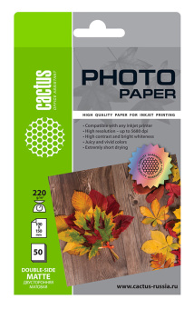 Фотобумага Cactus CS-MA622050DS 10x15/220г/м2/50л./белый матовое/матовое для струйной печати - купить недорого с доставкой в интернет-магазине