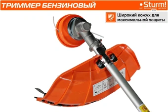 Триммер бензиновый Sturm! BT156 4000Вт 5.4л.с. неразбор.штан. реж.эл.:леска/нож - купить недорого с доставкой в интернет-магазине
