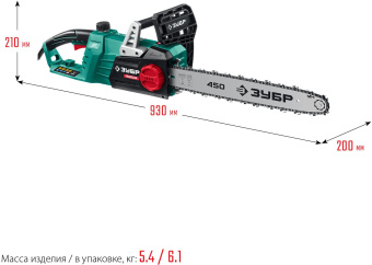 Электрическая цепная пила Зубр Мастер ПЦ-2745 2700Вт дл.шины:18" (45cm) (ПЦ-2745) - купить недорого с доставкой в интернет-магазине