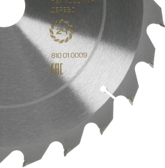 Диск пильный по дер. Patriot 810010009 d=230мм d(посад.)=30мм (циркулярные пилы) - купить недорого с доставкой в интернет-магазине