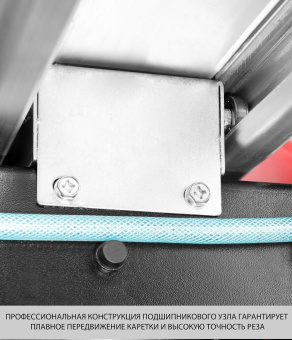 Плиткорез электрический Зубр ЭП-300-1500C 1500Вт красный/черный - купить недорого с доставкой в интернет-магазине