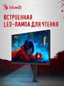 Монитор Bloody 27" MN1X черный IPS LED 1ms 16:9 HDMI M/M матовая HAS Piv 600cd 178гр/178гр 2560x1440 210Hz G-Sync FreeSync DP 2K 5.84кг - купить недорого с доставкой в интернет-магазине