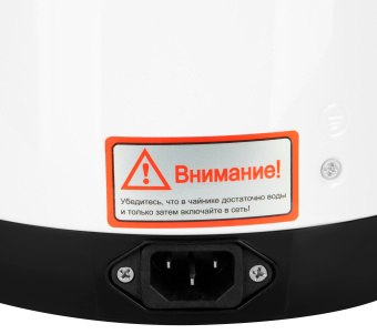 Термопот Hyundai HYTP-3850 6л. 750Вт белый/черный - купить недорого с доставкой в интернет-магазине