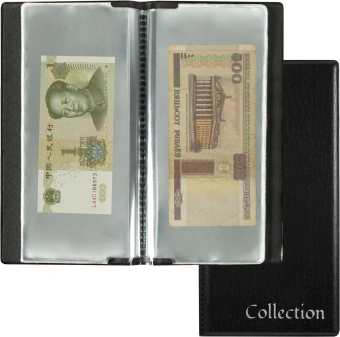 Папка с 20 прозр.вклад. Silwerhof Create ПВХ 0.25мм черный - купить недорого с доставкой в интернет-магазине