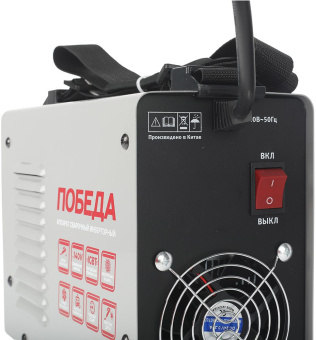 Сварочный аппарат Победа АС 250 инвертор ММА DC 10.7кВт - купить недорого с доставкой в интернет-магазине