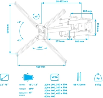 Кронштейн для телевизора Kromax CORBEL-9 титан 32"-75" макс.55кг настенный поворот и наклон - купить недорого с доставкой в интернет-магазине