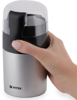Кофемолка Vitek VT-1540 SR 120Вт сист.помол.:ротац.нож вместим.:40гр серебристый - купить недорого с доставкой в интернет-магазине