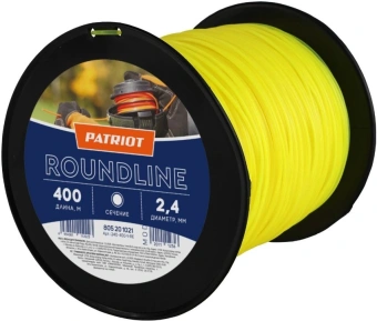 Леска для садовых триммеров Patriot Roundline D d=2.4мм L=400м (805201021) - купить недорого с доставкой в интернет-магазине