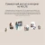 Роутер беспроводной TP-Link TL-MR105 N300 10/100BASE-TX/4G cat. 4 белый - купить недорого с доставкой в интернет-магазине