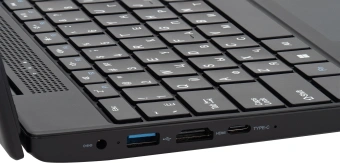 Ноутбук IRU Tactio 15ALG Core i3 1215U 8Gb SSD256Gb Intel UHD Graphics 15.6" IPS FHD (1920x1080) Windows 11 Professional 64 black WiFi BT Cam 4500mAh (2019263) - купить недорого с доставкой в интернет-магазине
