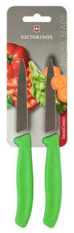 Набор ножей кухон. Victorinox Swiss Classic (6.7796.L4B) компл.:2предм. салатовый блистер - купить недорого с доставкой в интернет-магазине