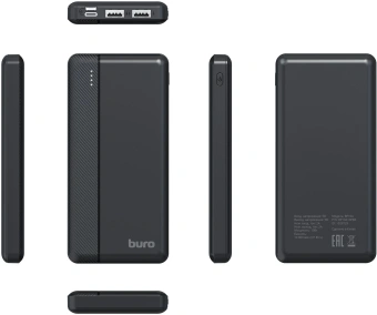 Мобильный аккумулятор Buro BP10A 10000mAh 10W 2A 2xUSB-A/USB-C черный (BP10A10PBK) - купить недорого с доставкой в интернет-магазине
