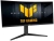 Монитор Asus 34" VG34WQML5A черный VA LED 21:9 HDMI M/M матовая HAS Piv 4000:1 400cd 178гр/178гр 3440x1440 250Hz FreeSync Premium Pro DP UW USB 8.1кг - купить недорого с доставкой в интернет-магазине