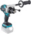 Дрель-шуруповерт Makita DHP486Z аккум. патрон:быстрозажимной - цена, купить или заказать с доставкой в интернет-магазине Дрель-шуруповерт Makita DHP486Z аккум. патрон:быстрозажимной - купить недорого с доставкой в интернет-магазине