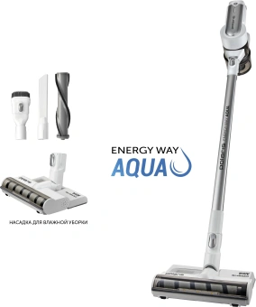 Пылесос Polaris Energy Way Aqua PVCS 7000 400Вт белый/серый - купить недорого с доставкой в интернет-магазине