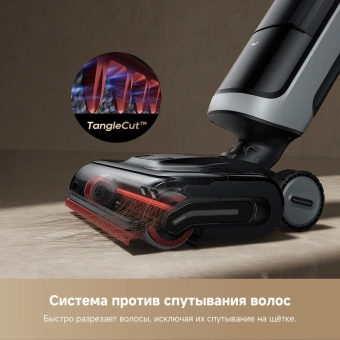 Пылесос моющий Dreame H15 Pro 400Вт черный - купить недорого с доставкой в интернет-магазине