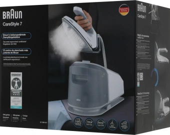 Парогенератор Braun CareStyle 7 IS7262GY 2700Вт серый - купить недорого с доставкой в интернет-магазине