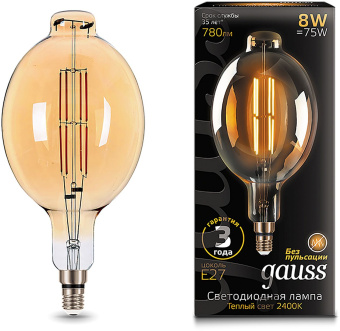 Лампа филам. Gauss Filament Vintage 8Вт цок.:E27 шар 220B 2400K св.свеч.бел.теп. (упак.:1шт) (151802008) - купить недорого с доставкой в интернет-магазине