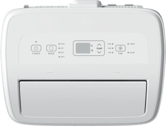 Кондиционер мобильный Hisense C-series AP-12CW4GQCS00 белый - купить недорого с доставкой в интернет-магазине