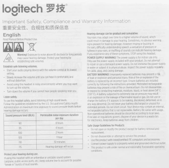 Наушники с микрофоном Logitech H151 черный 1.8м накладные оголовье (981-000590) - купить недорого с доставкой в интернет-магазине