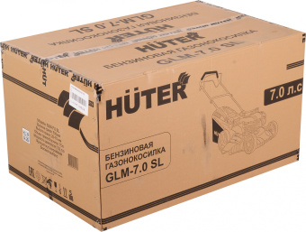Газонокосилка роторная Huter GLM-7.0 SL (70/3/19) - купить недорого с доставкой в интернет-магазине