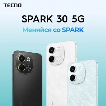 Смартфон Tecno Spark 30 5G 128Gb 6Gb небесно-голубой моноблок 3G 4G 6.67" 720x1600 Android 14 64Mpix 802.11 a/b/g/n/ac NFC GPS GSM900/1800 TouchSc Protect - купить недорого с доставкой в интернет-магазине