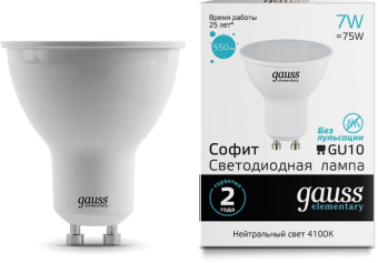Лампа светодиодная Gauss Elementary MR16 7Вт цок.:GU10 спот 220B 4100K св.свеч.бел.ней. MR16 (упак.:10шт) (13627) - купить недорого с доставкой в интернет-магазине