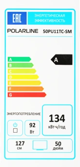 Телевизор LED PolarLine 50" 50PU11TC-SM черный 4K Ultra HD 60Hz DVB-T DVB-T2 DVB-C DVB-S2 USB WiFi Smart TV (RUS) - купить недорого с доставкой в интернет-магазине
