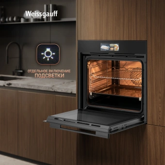 Духовой шкаф Электрический Weissgauff Premium EOM 899 Color Touch Matt черный - купить недорого с доставкой в интернет-магазине