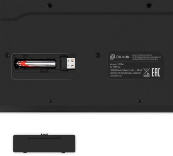 Клавиатура + мышь Оклик S255W клав:черный мышь:черный USB беспроводная Multimedia (1909361) - купить недорого с доставкой в интернет-магазине