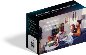 Комплект Aqara SMK21 - купить недорого с доставкой в интернет-магазине