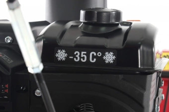 Снегоуборщик бензин. Интерскол СМБ-56/7Ф 5.2кВт 7л.с. - купить недорого с доставкой в интернет-магазине