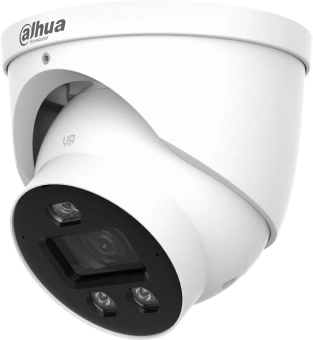 Камера видеонаблюдения IP Dahua DH-IPC-HDW3449HP-AS-PV-0280B-PRO 2.8-2.8мм цв. (DH-IPC-HDW3449HP-AS-PV-PRO) - купить недорого с доставкой в интернет-магазине