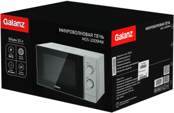 Микроволновая Печь Galanz MOS-2009MW 20л. 700Вт белый - купить недорого с доставкой в интернет-магазине